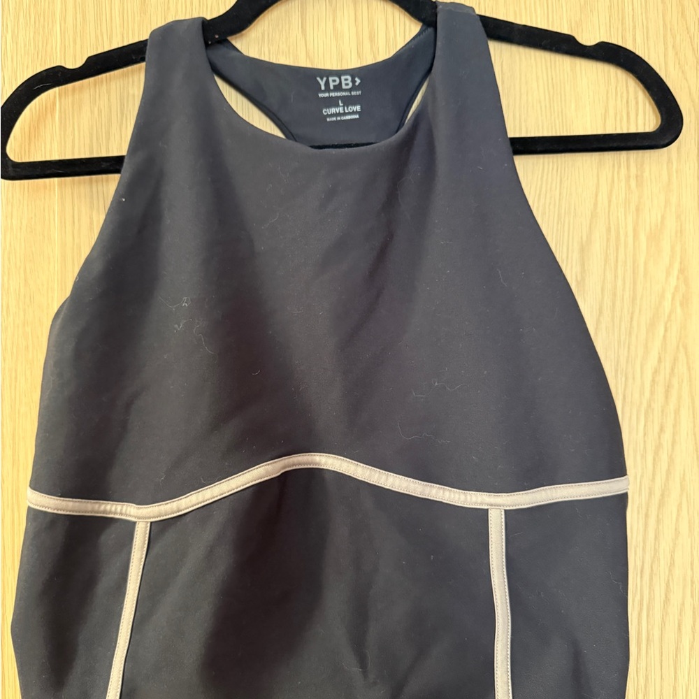 YPB Black Tank and Leggings with piping